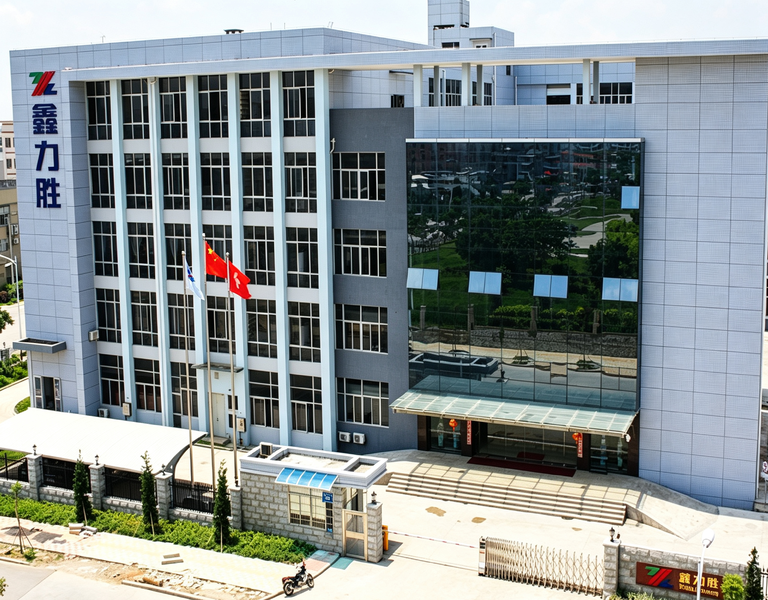 中国 Xiamen XinLiSheng Enterprise (I/E) Co.,Ltd 会社概要